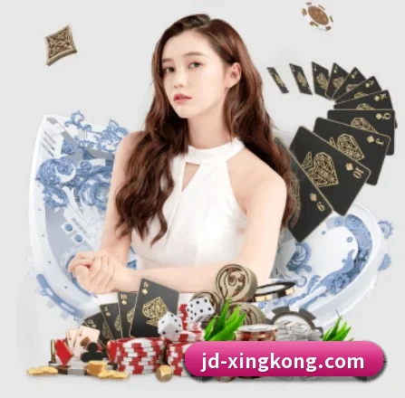星空体育 APP